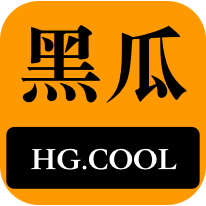 既推动了信
